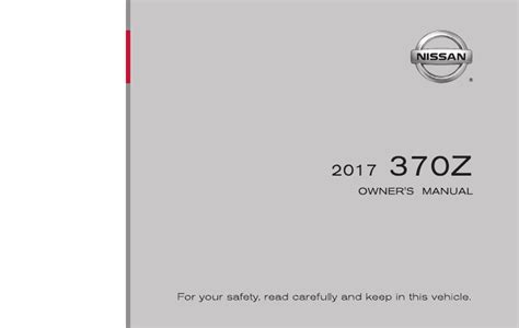 2017 Nissan Z Roadster Owners Manual
